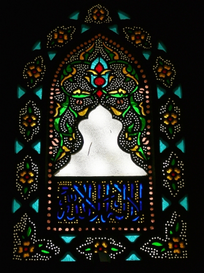 Selimiye Camisindeki Vitray Pencere