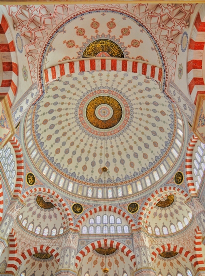 Adana Sabanc Camii