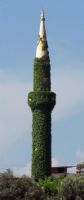 Yeil Minare