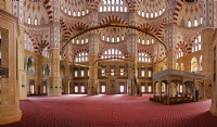 Sabanc Merkez Camii , Adana
