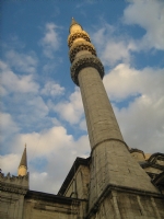 Minare - Fotoraf: Hercai Kardelen fotoraflar fotoraf galerisi. 