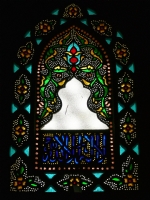 Selimiye Camisindeki Vitray Pencere