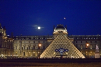 Louvre Mzesi /paris - Fotoraf: Erdin Ongun fotoraflar fotoraf galerisi. 