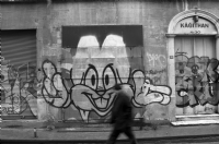 Grafititi’17 - Fotoraf: Gkhan Zorbaz fotoraflar fotoraf galerisi. 