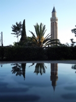 Yivli Minare - Fotoraf: lke evik fotoraflar fotoraf galerisi. 